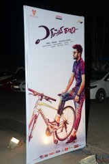 Express Raja Audio Launch